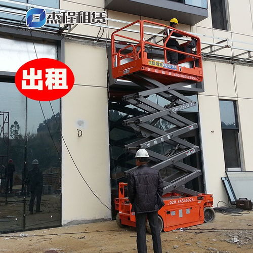 崇左宁明升降车出租服务 专业自动化设备租赁公司为您保驾护航